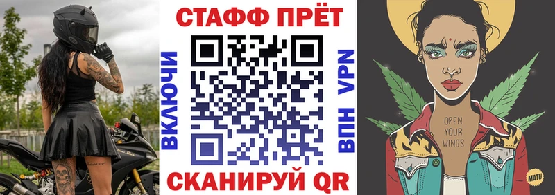 Где найти наркотики Воткинск КЕТАМИН  MDMA  Канабис  ГАШ  OMG онион  Кокаин 