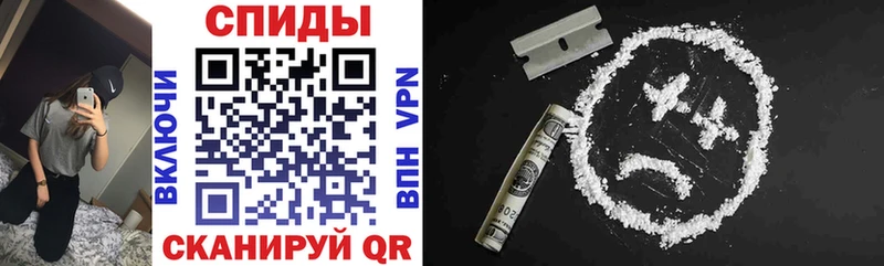 Амфетамин Premium  как найти наркотики  Воткинск 