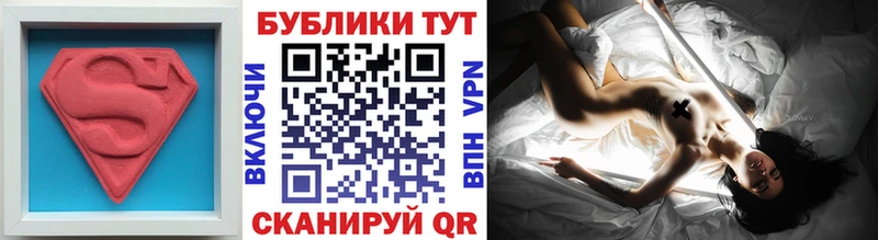 ЭКСТАЗИ Philipp Plein  где купить наркоту  мега ссылка  Воткинск 