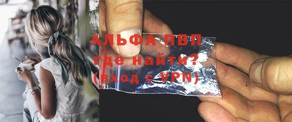 марки lsd Ладушкин
