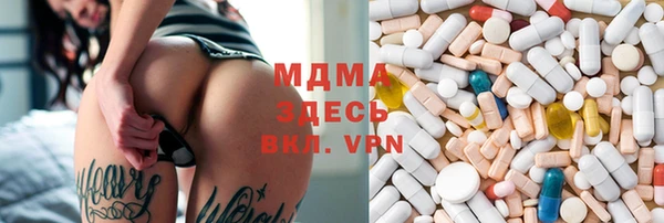 прущая мука Лабытнанги