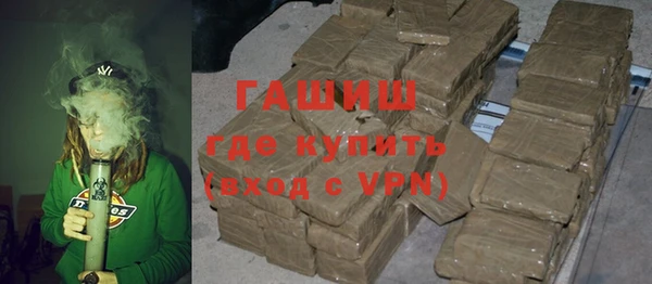 герыч Кукмор