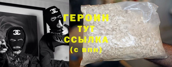 хмурый Мурманск