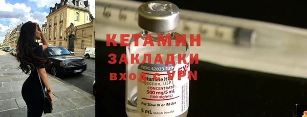 герыч Кукмор