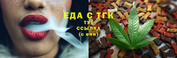 apvp Лагань