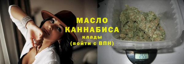 прущая мука Лабытнанги