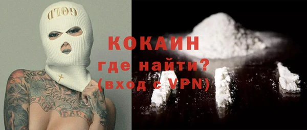 прущая мука Лабытнанги