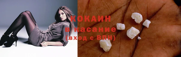apvp Нижневартовск
