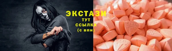 меф VHQ Кулебаки