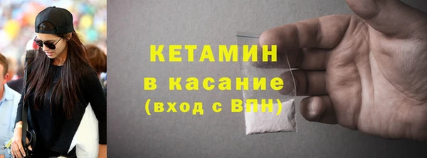 apvp Лагань