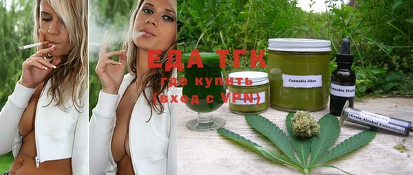 COCAINE Гусь-Хрустальный