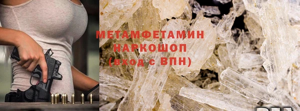 apvp Нижневартовск
