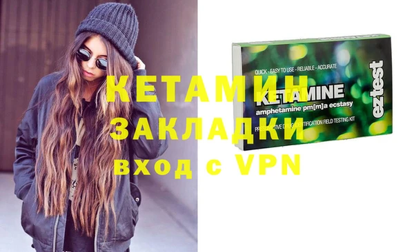 apvp Лагань