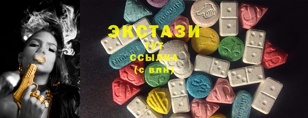марки lsd Ладушкин