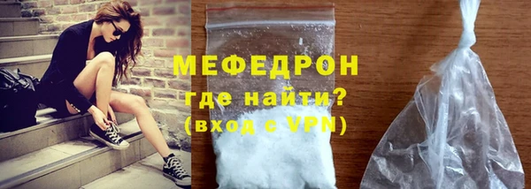 скорость Куйбышев