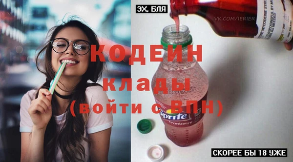 прущая мука Лабытнанги
