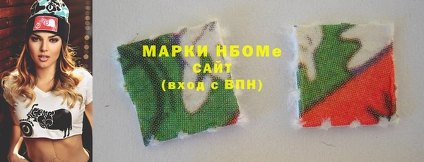 прущая мука Лабытнанги