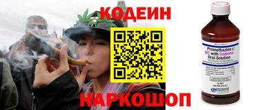 прущая мука Волгодонск