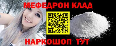 гидропоника Волжский