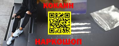 мескалин Аргун