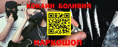 герыч Берёзовский