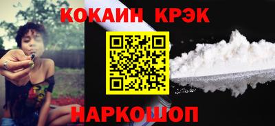 мескалин Аргун