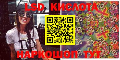 прущая мука Волгодонск