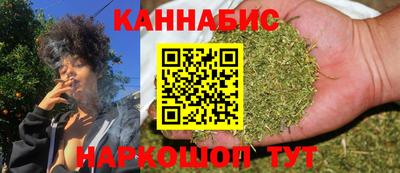 мескалин Аргун