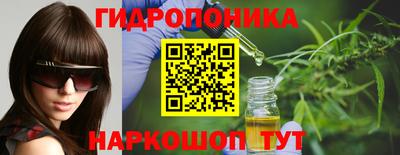 спайс Апрелевка