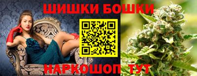 мескалин Аргун