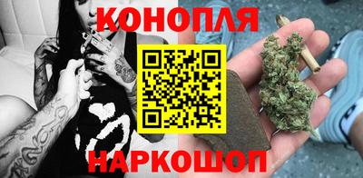 прущая мука Волгодонск