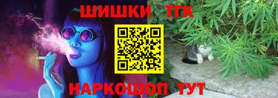 гидропоника Волжский