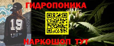 спайс Апрелевка