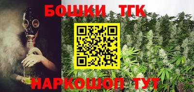 мескалин Аргун