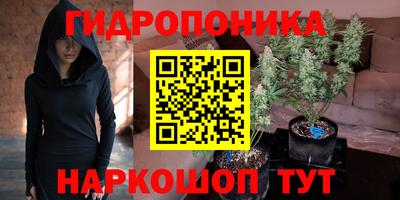 прущая мука Волгодонск