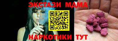 гидропоника Волжский