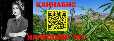 прущая мука Волгодонск