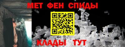 мескалин Аргун
