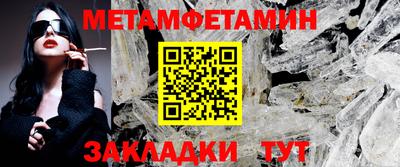 мескалин Аргун