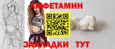мескалин Аргун
