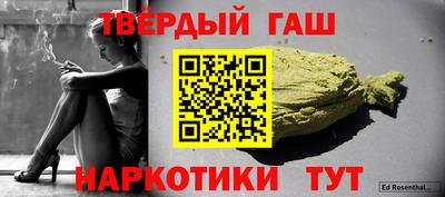 спайс Апрелевка