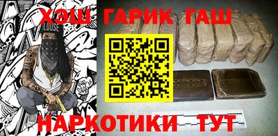 спайс Апрелевка