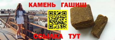 спайс Апрелевка