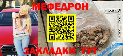 гидропоника Волжский