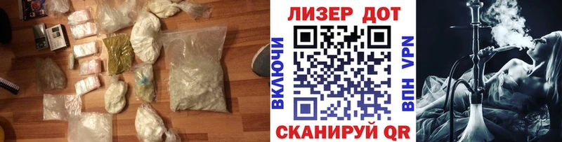 Лсд 25 экстази ecstasy  Воткинск 