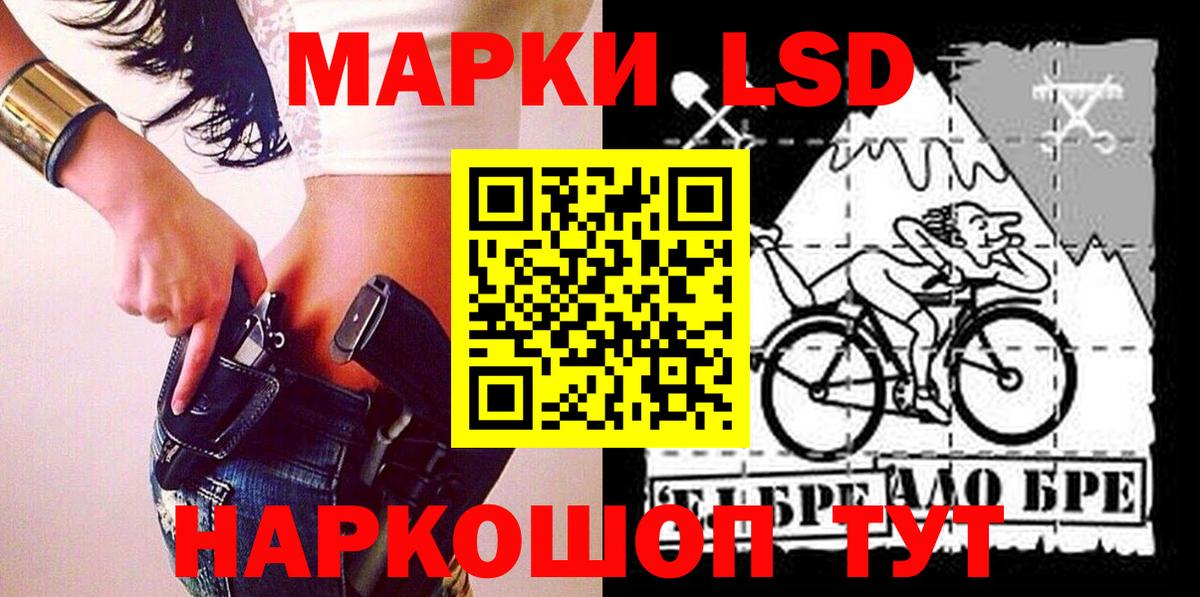 APVP Воткинск