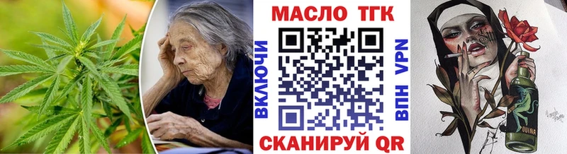 цены   нарко площадка Telegram  ТГК Wax  Воткинск 